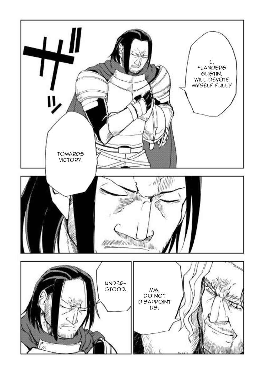 Page 4 Chapter 61 Isekai Tensei Soudouki