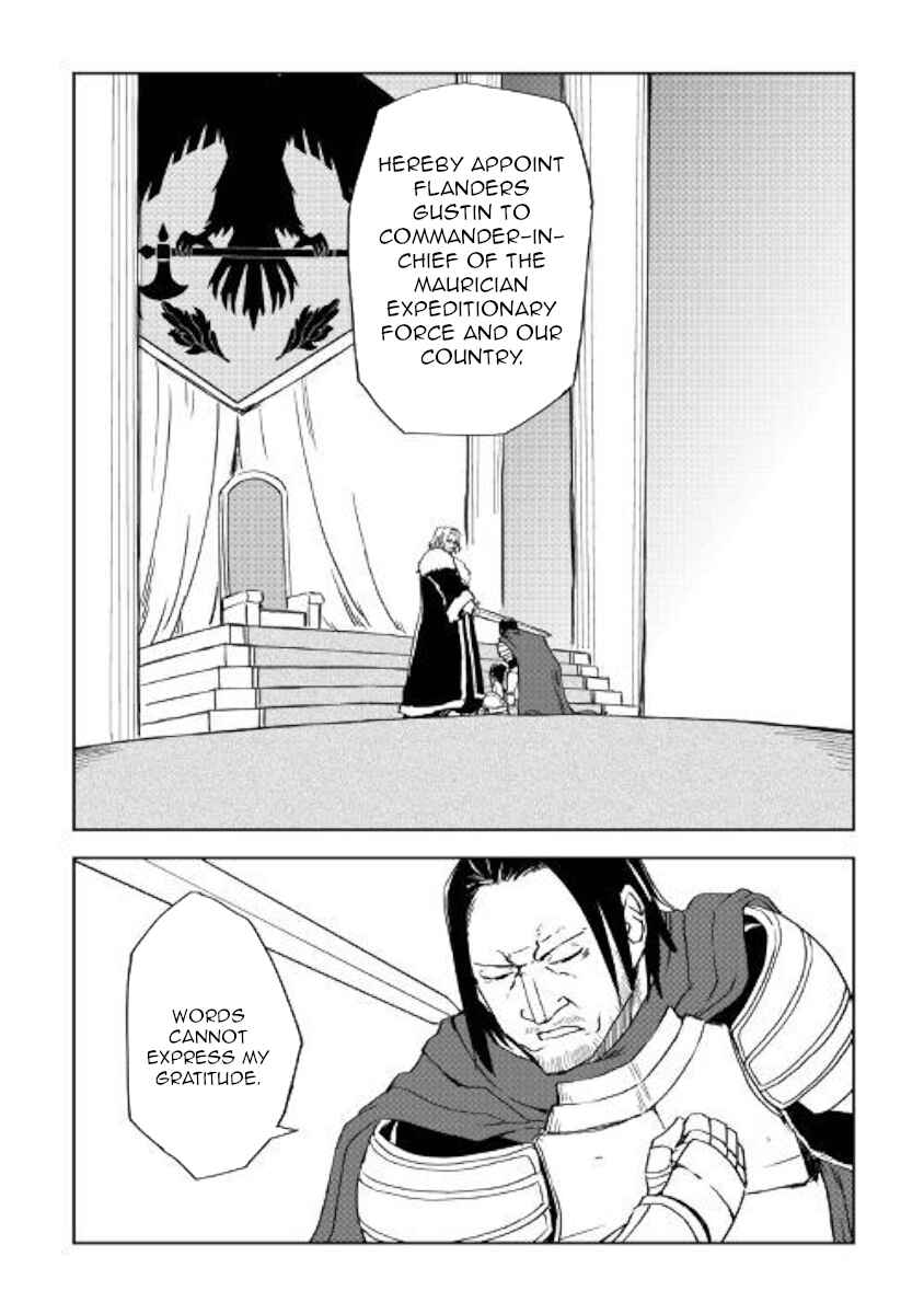Page 6 Chapter 61 Isekai Tensei Soudouki