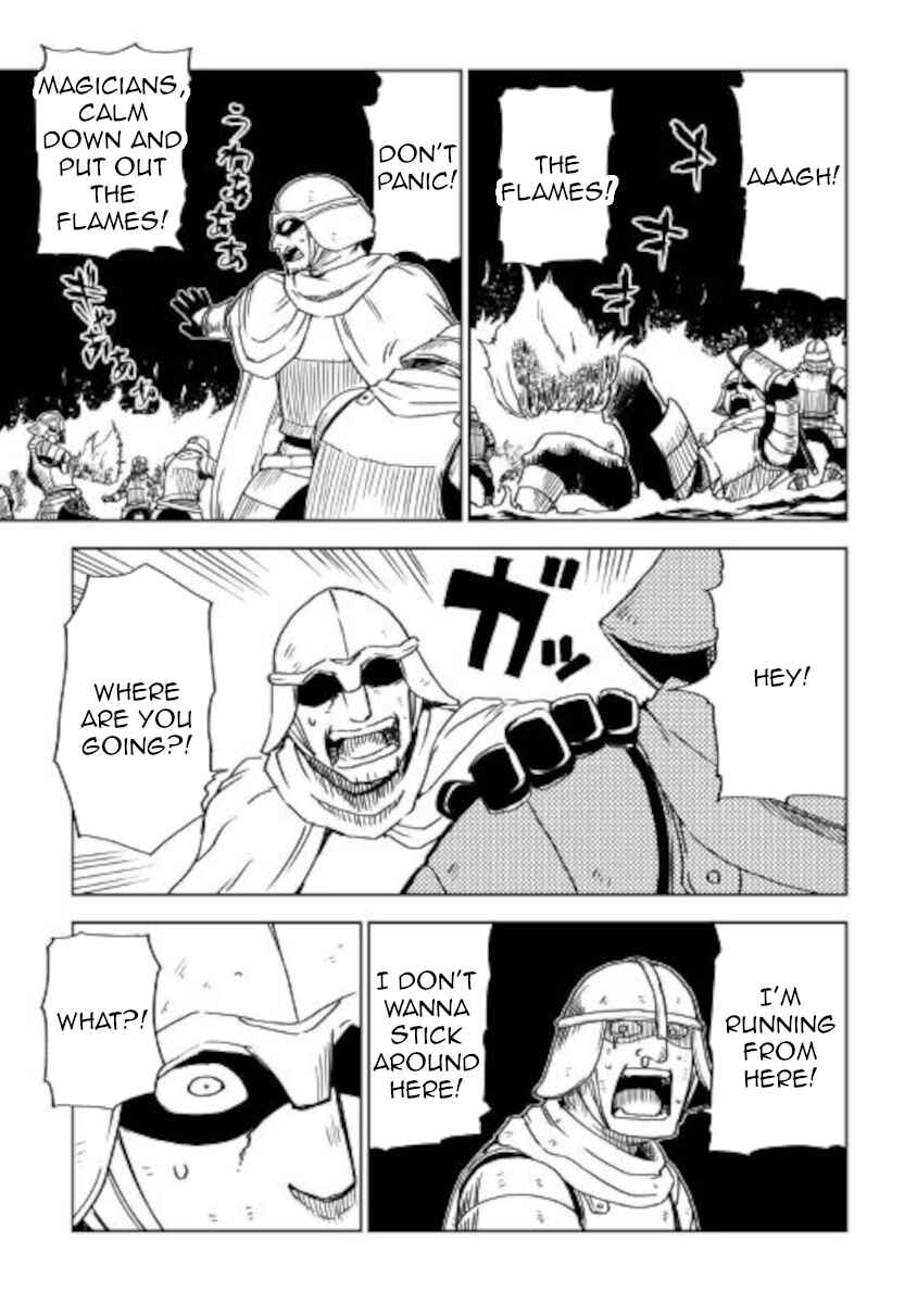 Page 7 Chapter 67 Isekai Tensei Soudouki