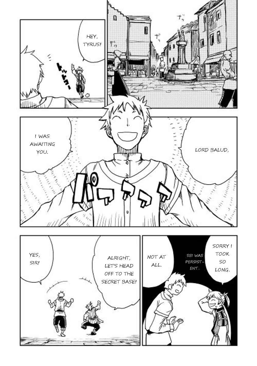 Page 15 Chapter 2 Isekai Tensei Soudouki