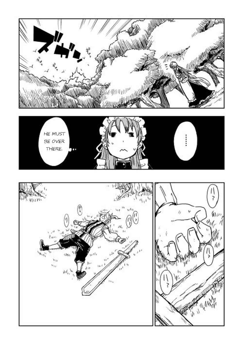 Page 4 Chapter 2 Isekai Tensei Soudouki