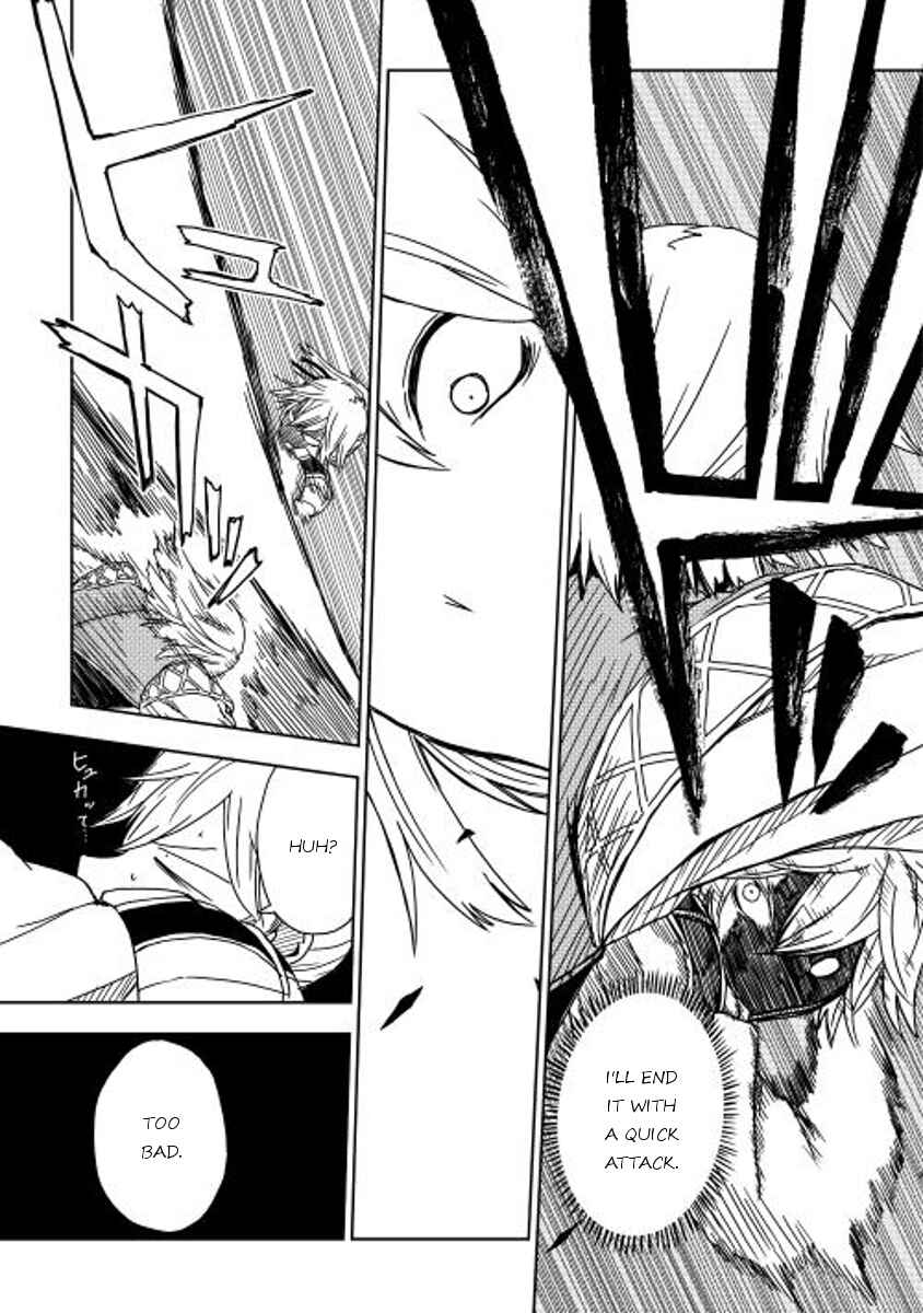 Page 8 Chapter 2 Isekai Tensei Soudouki