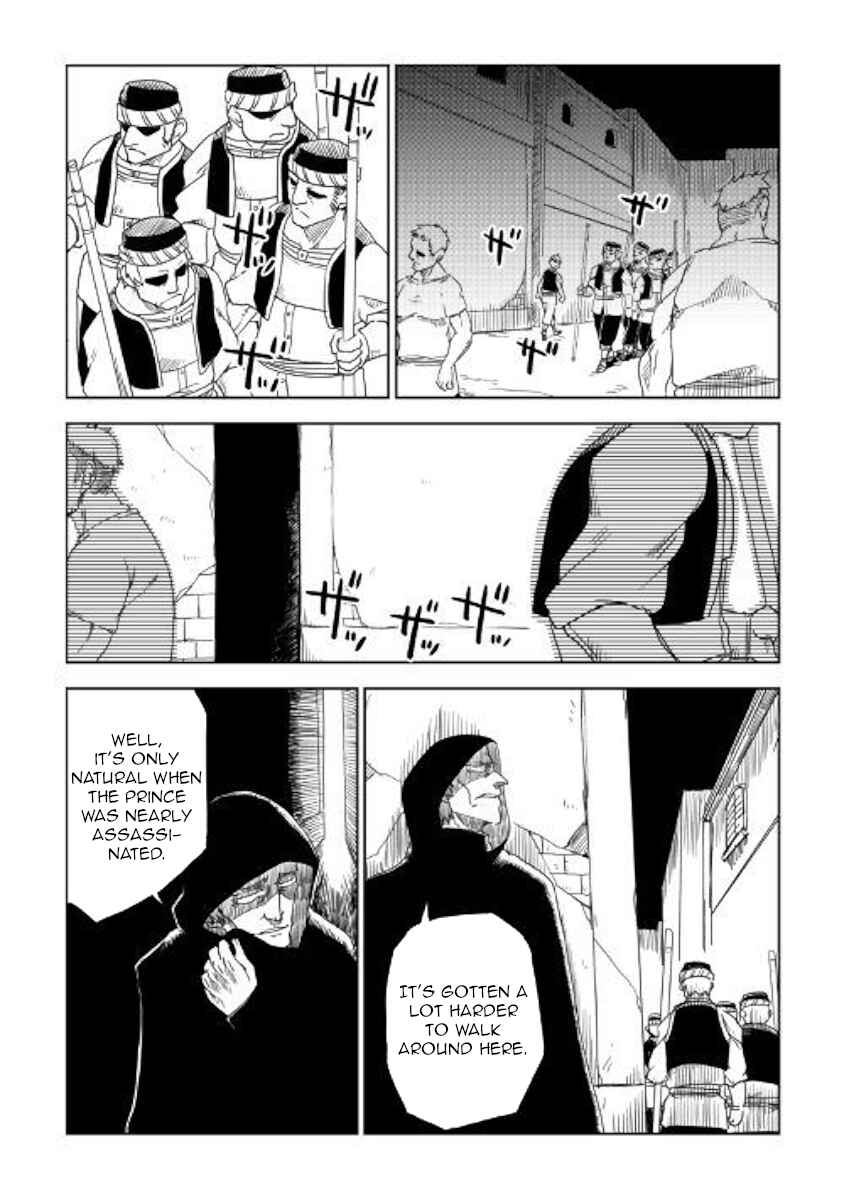 Page 11 Chapter 39 Isekai Tensei Soudouki