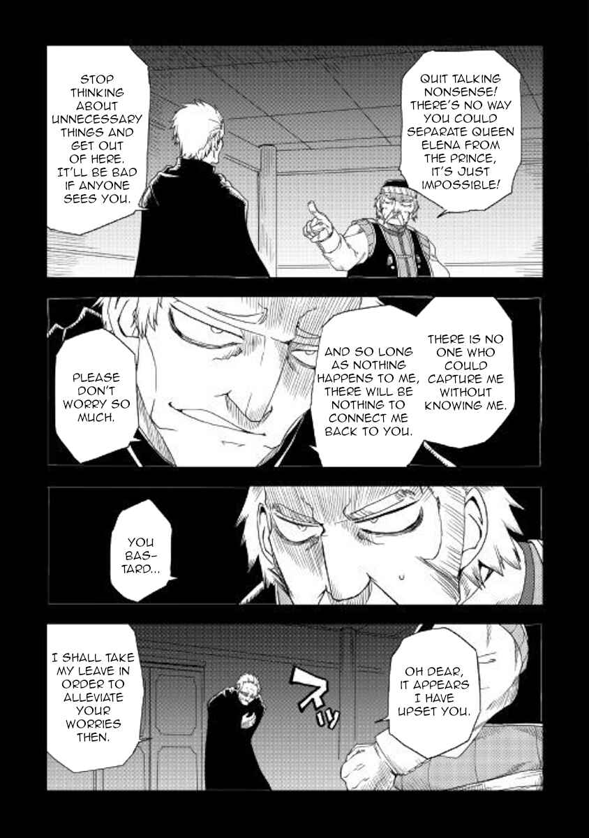 Page 13 Chapter 39 Isekai Tensei Soudouki