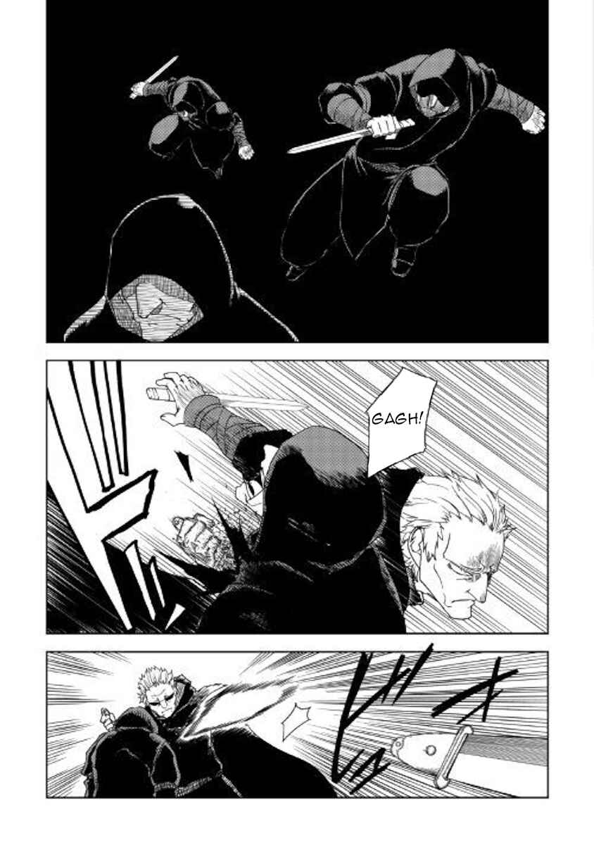 Page 15 Chapter 39 Isekai Tensei Soudouki