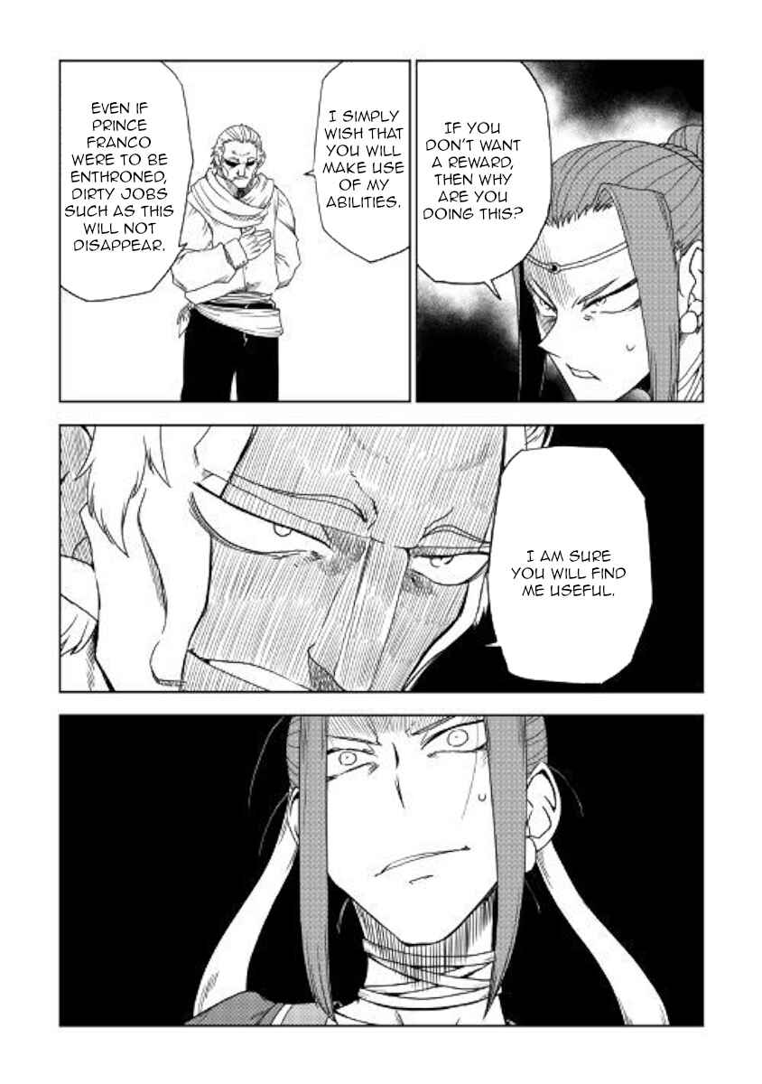 Page 21 Chapter 39 Isekai Tensei Soudouki