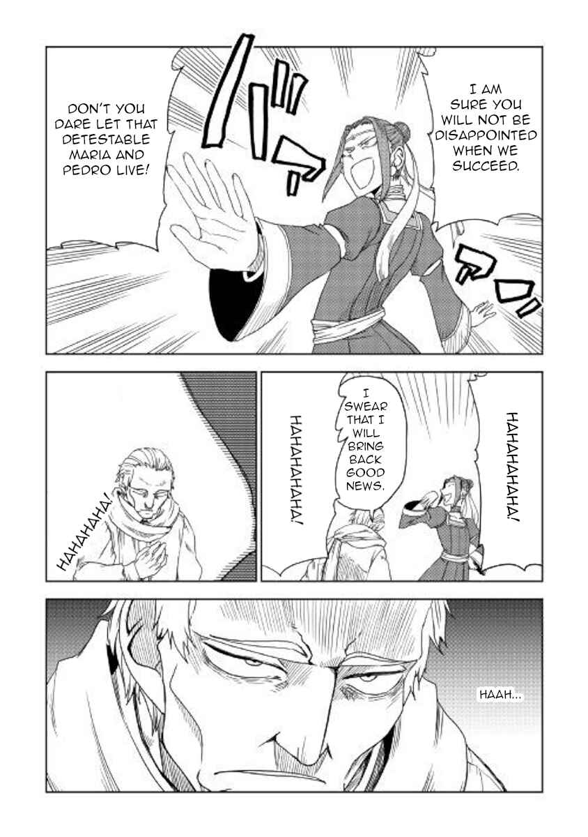 Page 22 Chapter 39 Isekai Tensei Soudouki