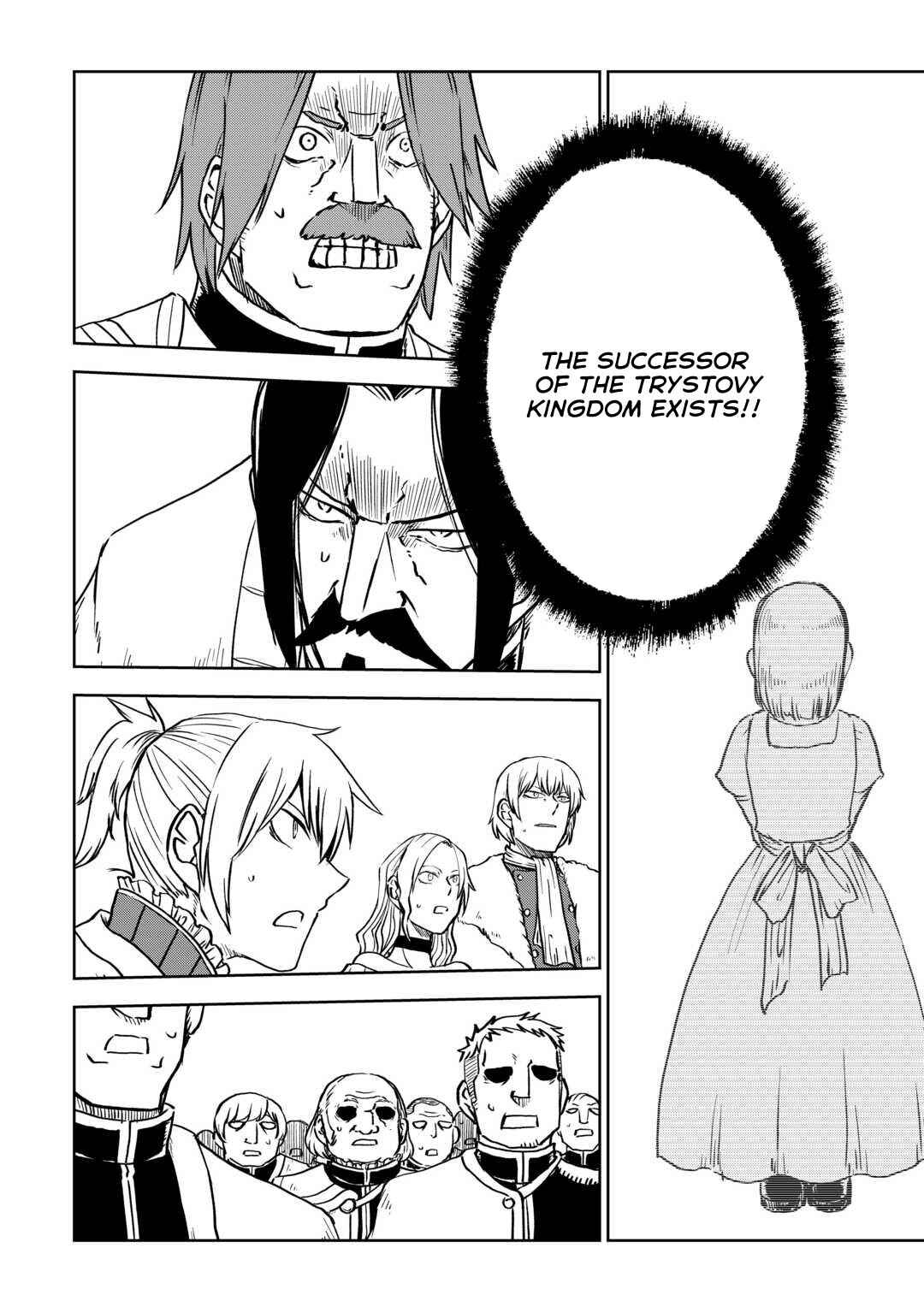 Page 12 Chapter 94 Isekai Tensei Soudouki