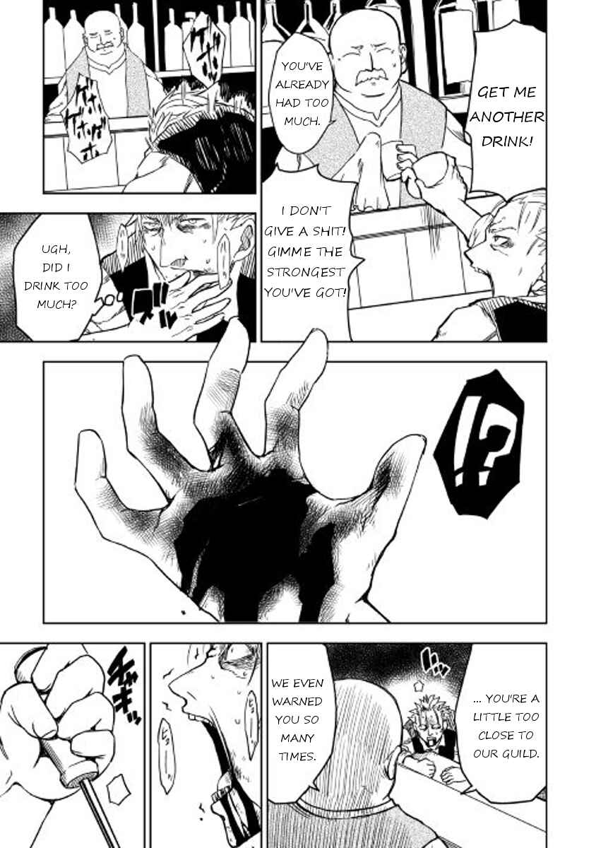 Page 11 Chapter 16 Isekai Tensei Soudouki