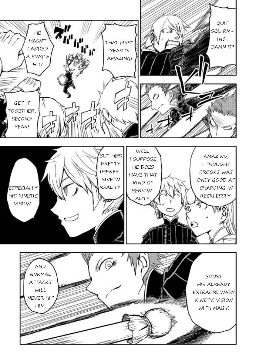 Page 19 Chapter 16 Isekai Tensei Soudouki