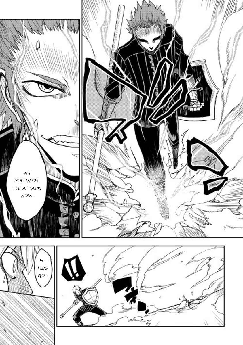 Page 21 Chapter 16 Isekai Tensei Soudouki
