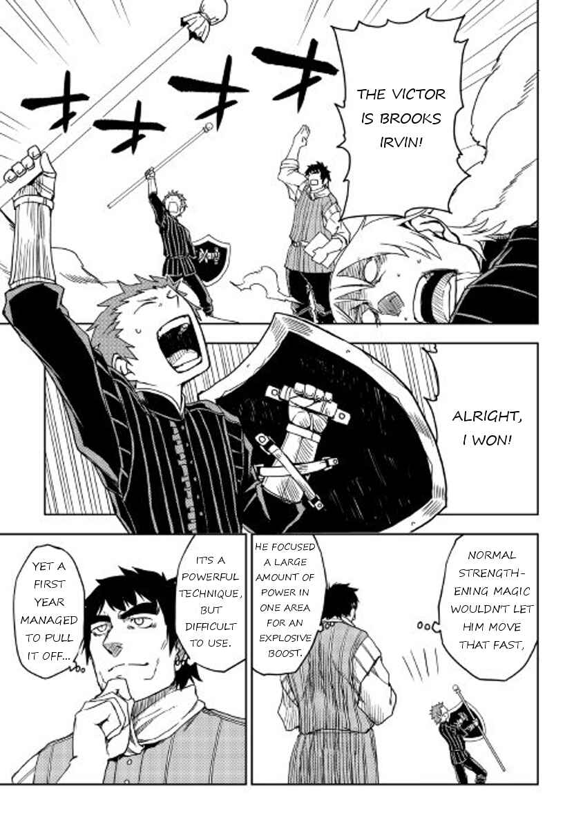 Page 23 Chapter 16 Isekai Tensei Soudouki