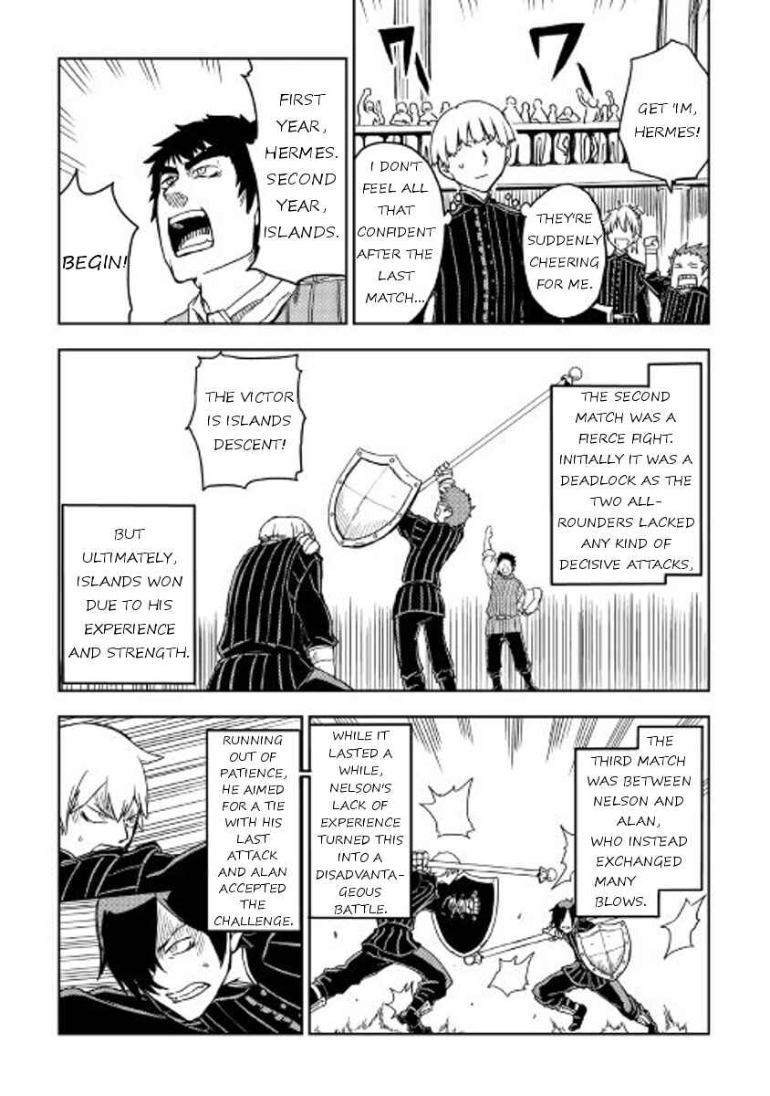 Page 25 Chapter 16 Isekai Tensei Soudouki