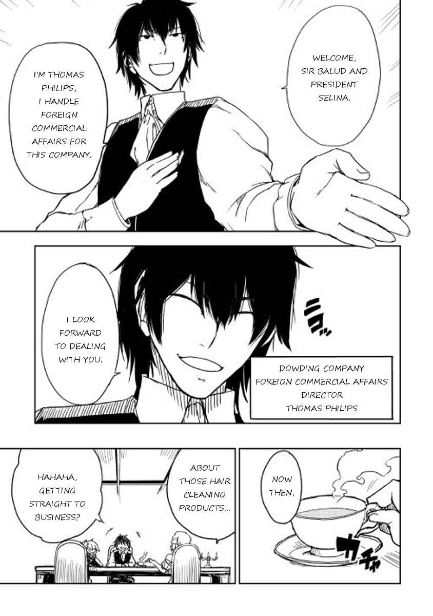 Page 3 Chapter 16 Isekai Tensei Soudouki