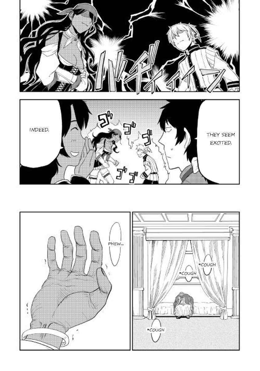 Page 12 Chapter 32 Isekai Tensei Soudouki