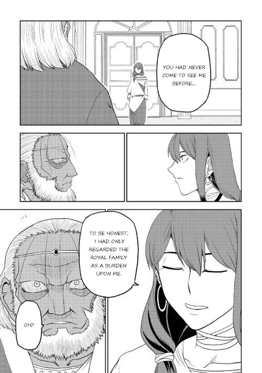 Page 15 Chapter 32 Isekai Tensei Soudouki