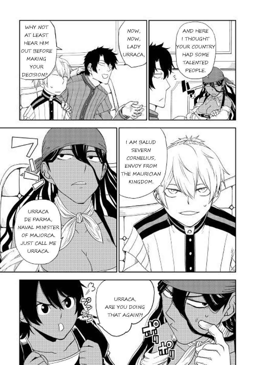 Page 3 Chapter 32 Isekai Tensei Soudouki