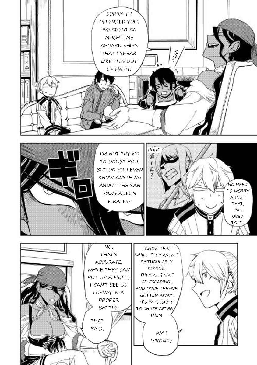 Page 4 Chapter 32 Isekai Tensei Soudouki