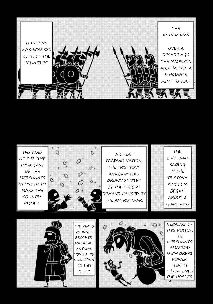Page 1 Chapter 13 Isekai Tensei Soudouki