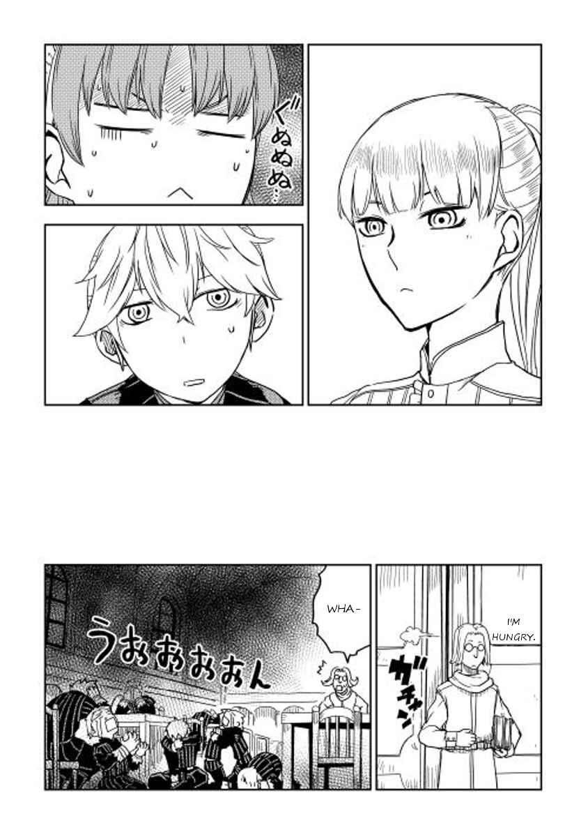 Page 24 Chapter 13 Isekai Tensei Soudouki