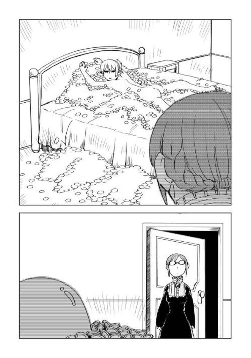 Page 18 Chapter 50 Isekai Tensei Soudouki