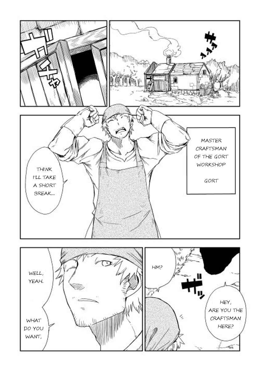 Page 1 Chapter 5 Isekai Tensei Soudouki