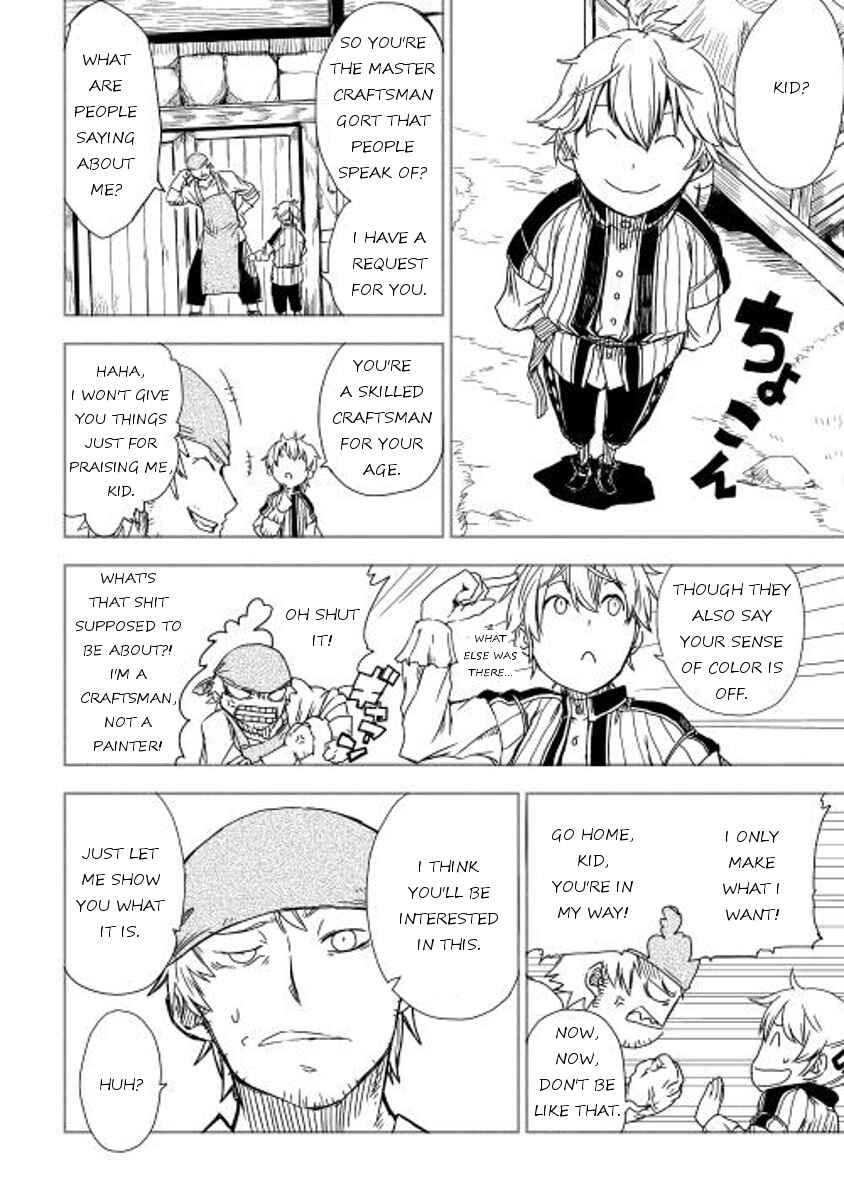 Page 2 Chapter 5 Isekai Tensei Soudouki