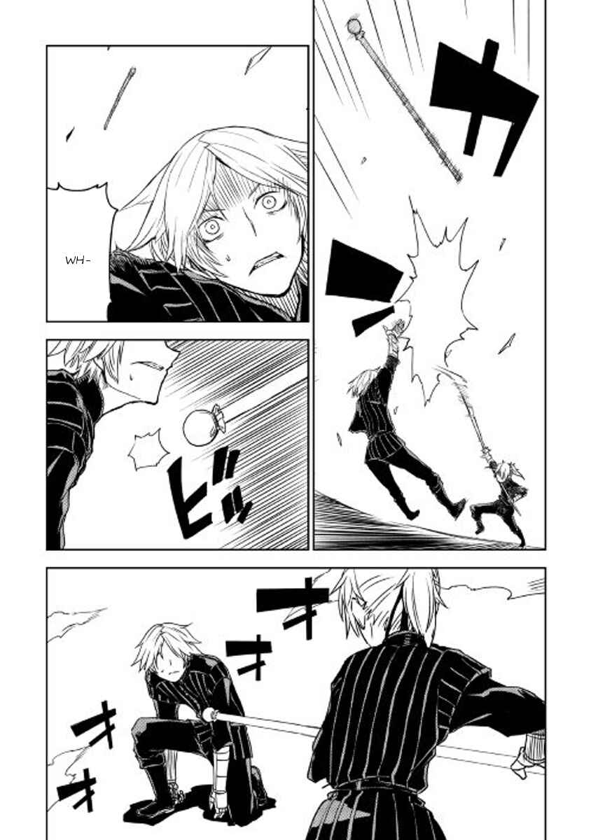Page 11 Chapter 19 Isekai Tensei Soudouki