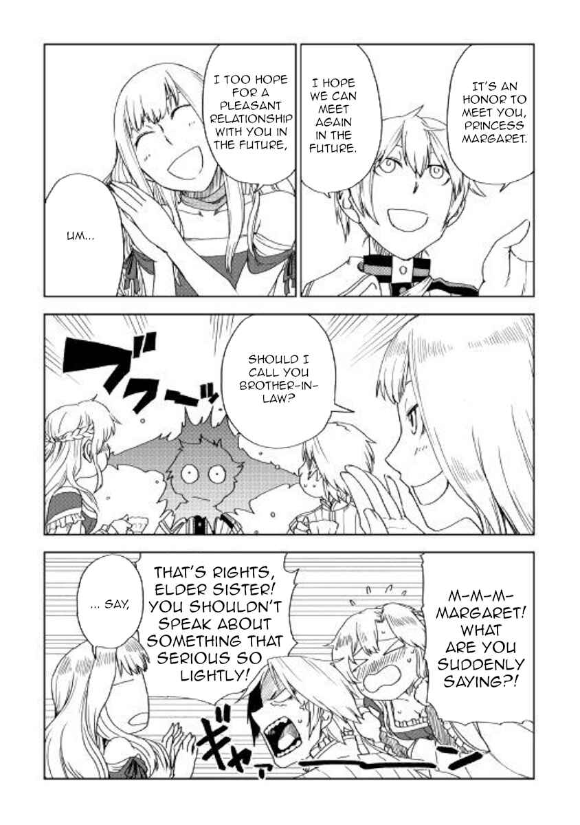 Page 14 Chapter 43 Isekai Tensei Soudouki