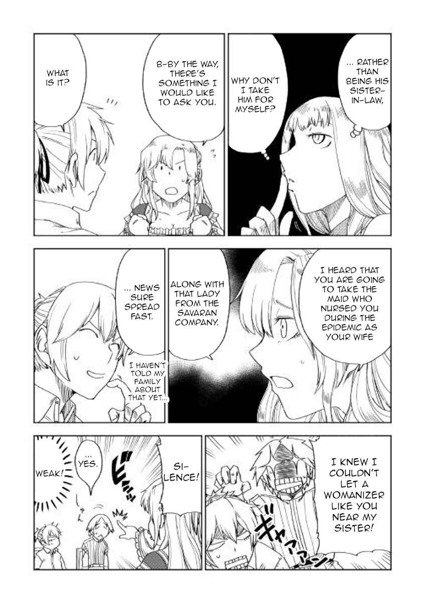 Page 19 Chapter 43 Isekai Tensei Soudouki