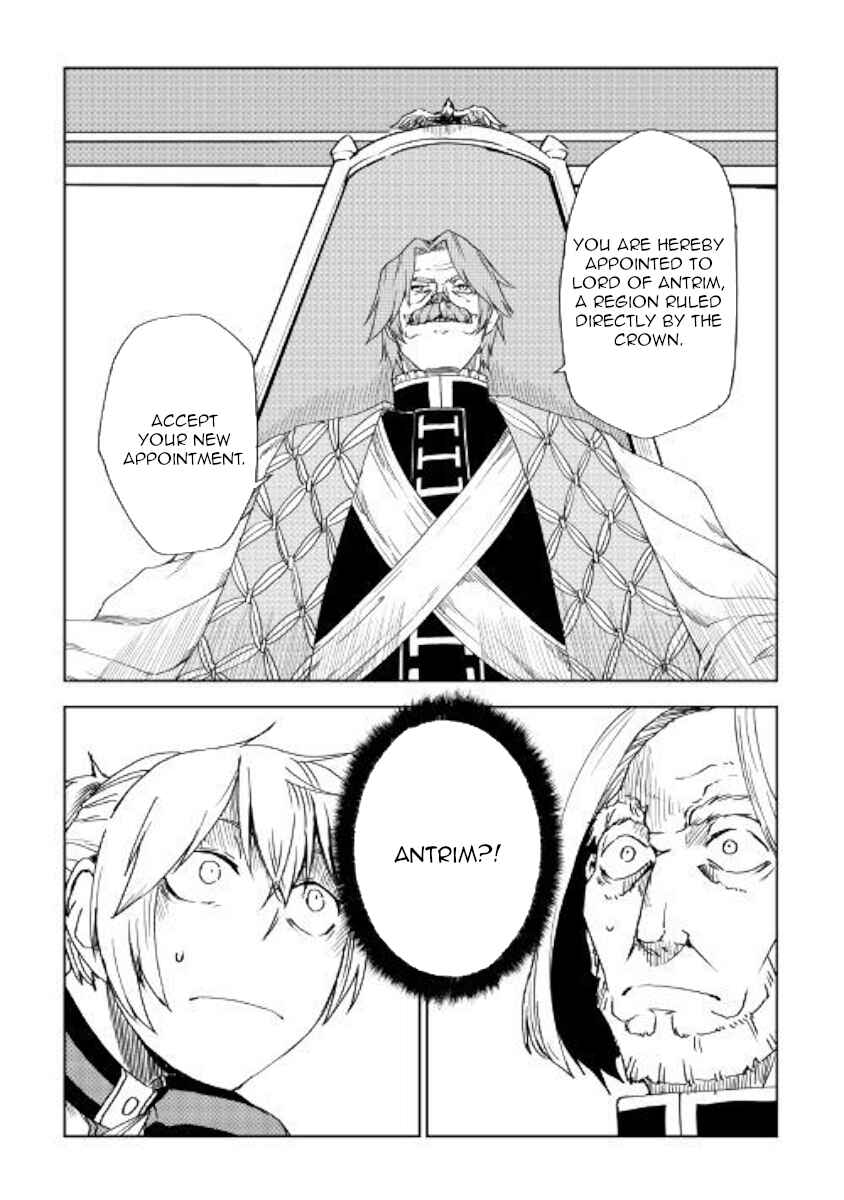 Page 2 Chapter 43 Isekai Tensei Soudouki