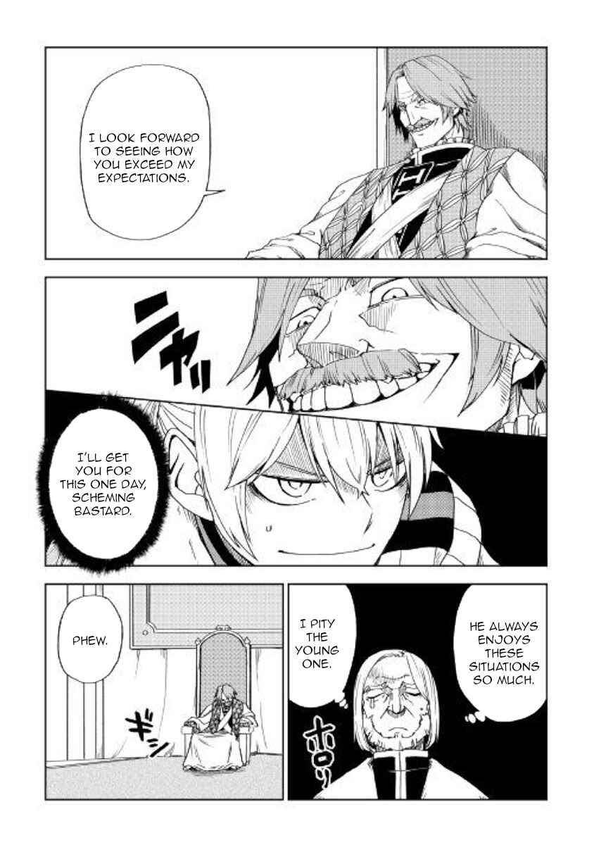 Page 5 Chapter 43 Isekai Tensei Soudouki