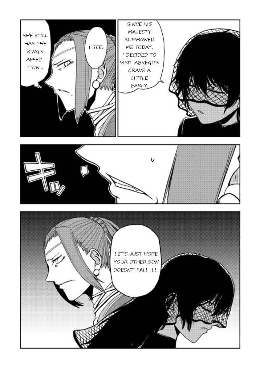 Page 13 Chapter 27 Isekai Tensei Soudouki