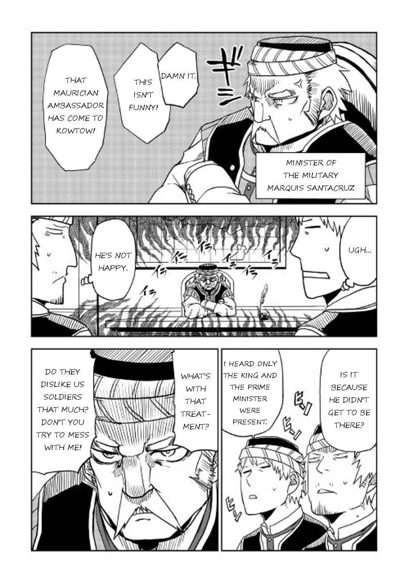 Page 15 Chapter 27 Isekai Tensei Soudouki