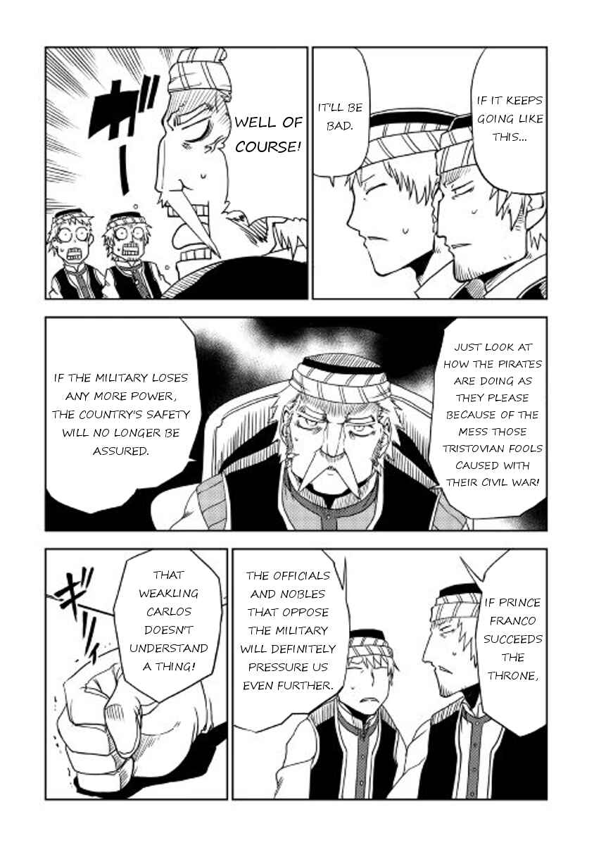 Page 16 Chapter 27 Isekai Tensei Soudouki