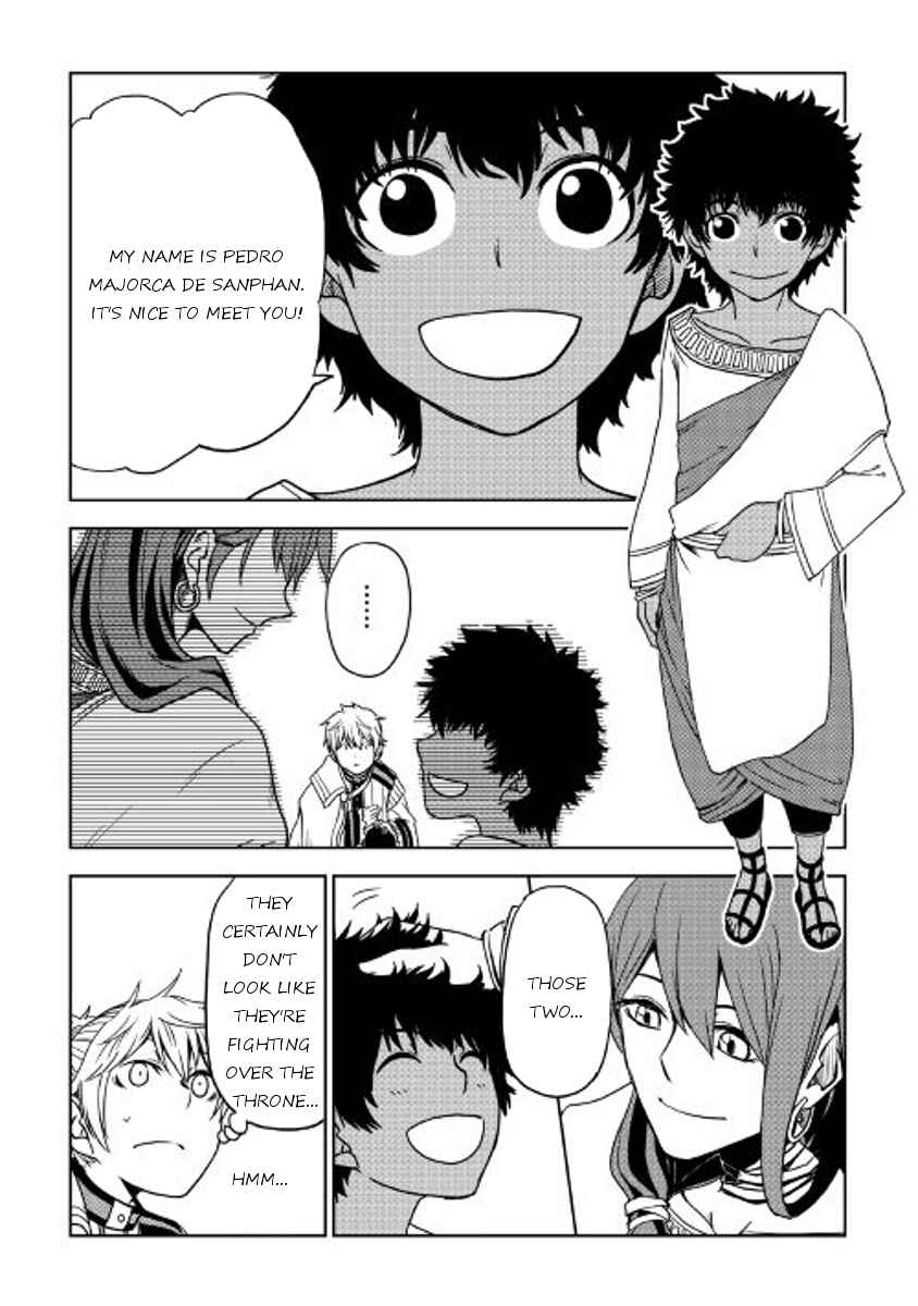 Page 7 Chapter 27 Isekai Tensei Soudouki