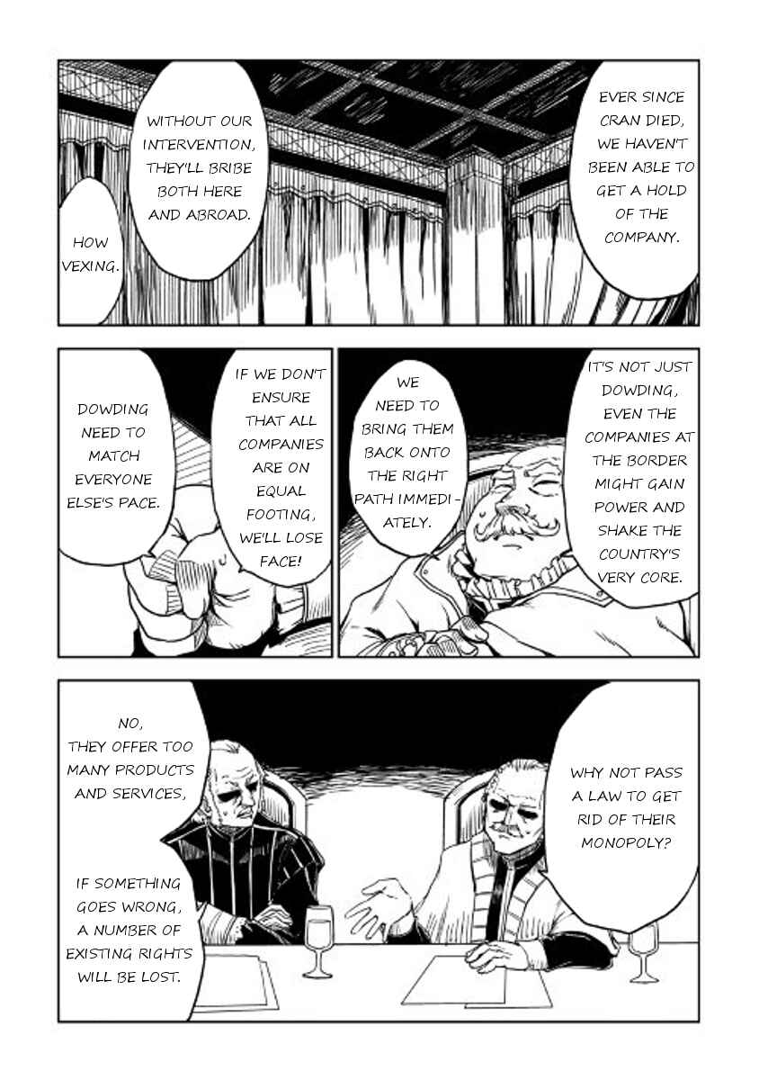 Page 17 Chapter 20 Isekai Tensei Soudouki