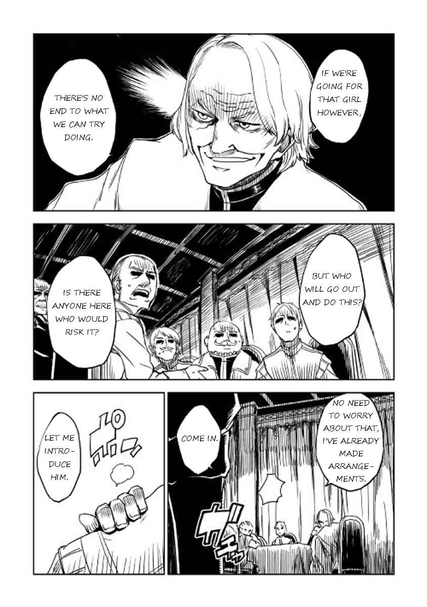 Page 21 Chapter 20 Isekai Tensei Soudouki