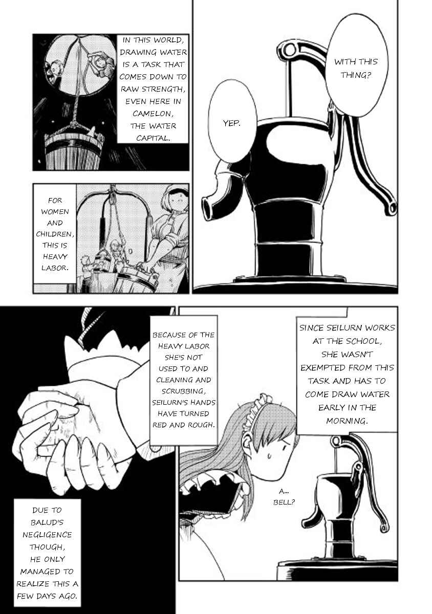 Page 3 Chapter 20 Isekai Tensei Soudouki
