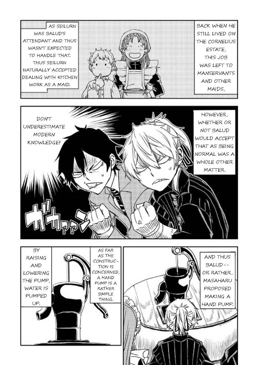 Page 4 Chapter 20 Isekai Tensei Soudouki