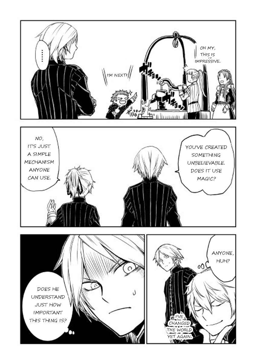 Page 6 Chapter 20 Isekai Tensei Soudouki