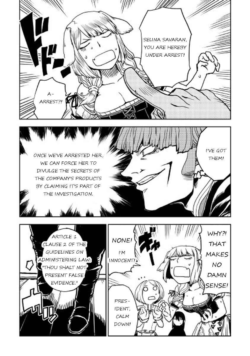 Page 13 Chapter 21 Isekai Tensei Soudouki