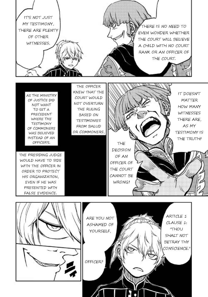 Page 15 Chapter 21 Isekai Tensei Soudouki