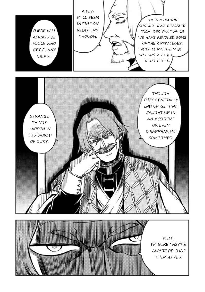 Page 21 Chapter 21 Isekai Tensei Soudouki