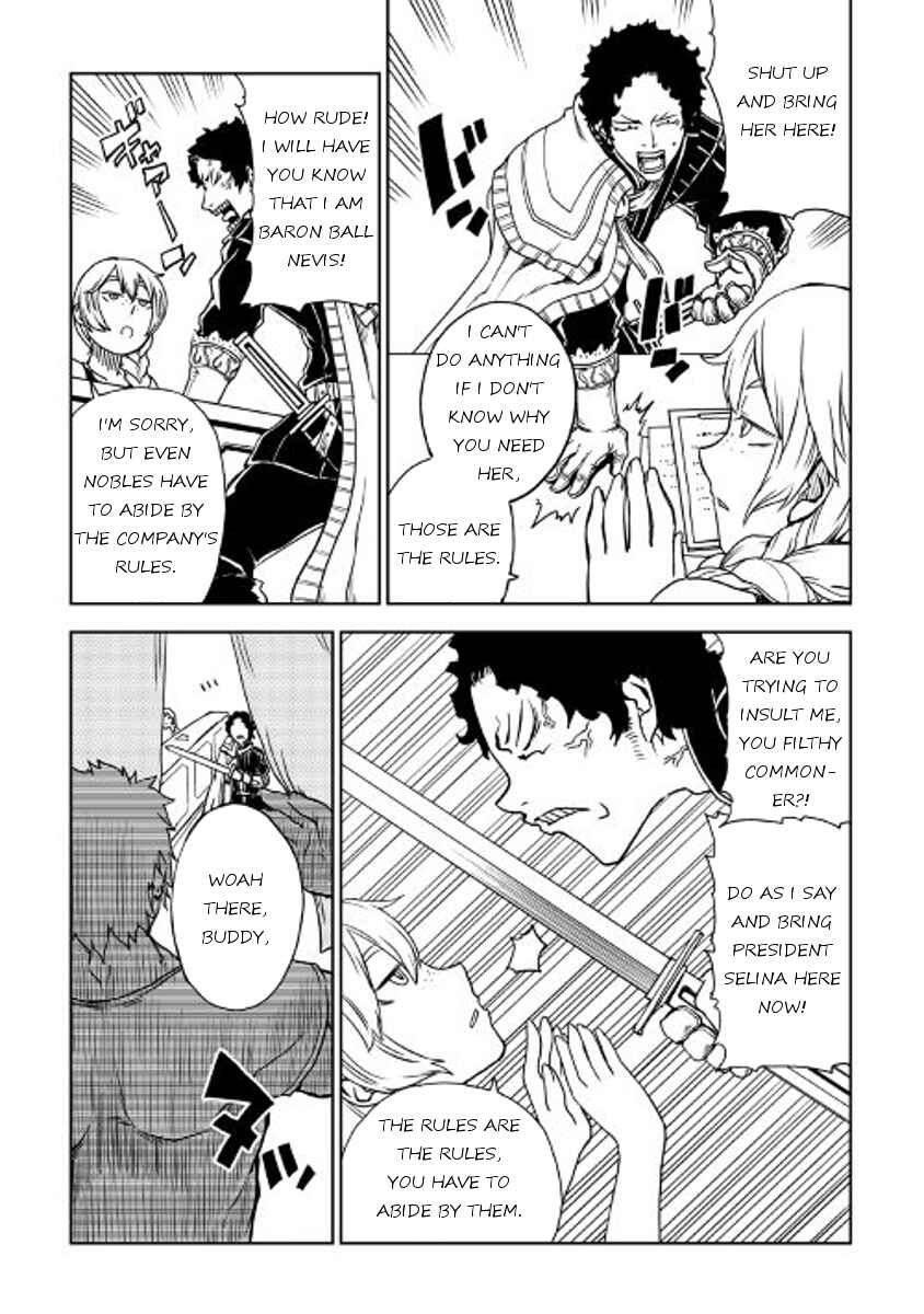Page 3 Chapter 21 Isekai Tensei Soudouki