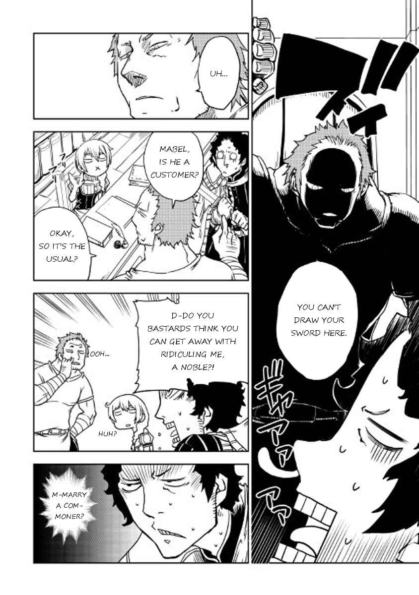 Page 4 Chapter 21 Isekai Tensei Soudouki