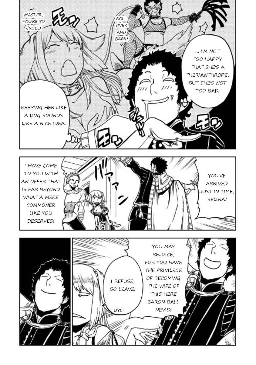 Page 7 Chapter 21 Isekai Tensei Soudouki