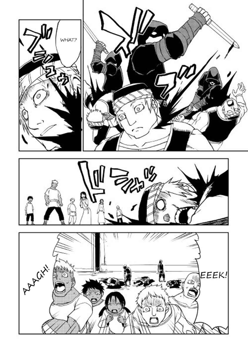 Page 16 Chapter 28 Isekai Tensei Soudouki