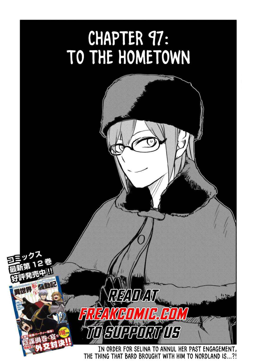 Page 1 Chapter 97 Isekai Tensei Soudouki