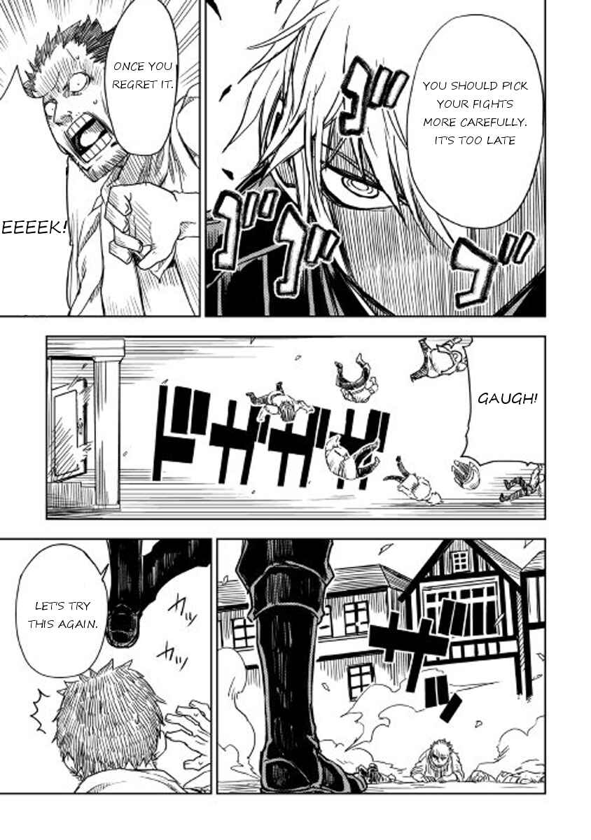 Page 19 Chapter 14 Isekai Tensei Soudouki